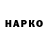 КЕТАМИН VHQ IGORYAN BERCHAN