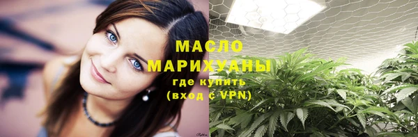 ешки Верхнеуральск