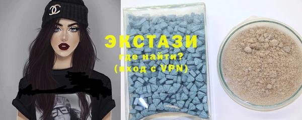 ешки Верхнеуральск