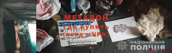 ешки Верхнеуральск