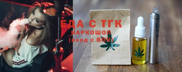 ешки Верхнеуральск