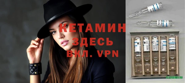 ешки Верхнеуральск
