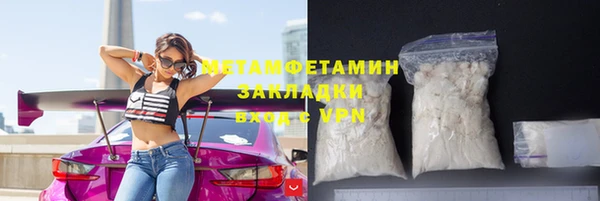 ешки Верхнеуральск