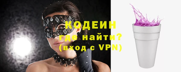 марихуана Верея