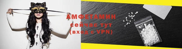 марихуана Верея