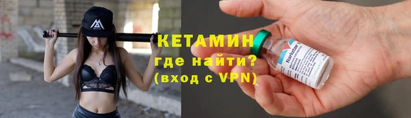 марихуана Верея
