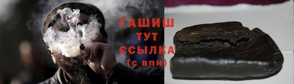ешки Верхнеуральск