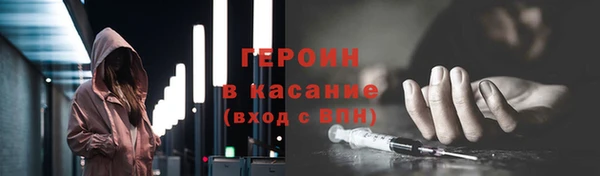 ешки Верхнеуральск