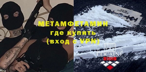 ешки Верхнеуральск