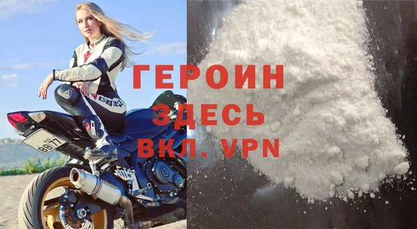 меф Верхний Тагил