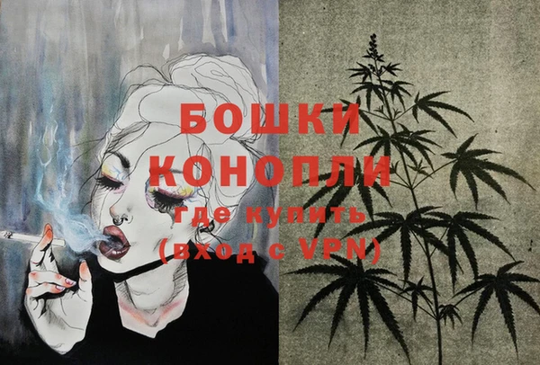 ешки Верхнеуральск