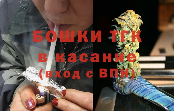 ешки Верхнеуральск