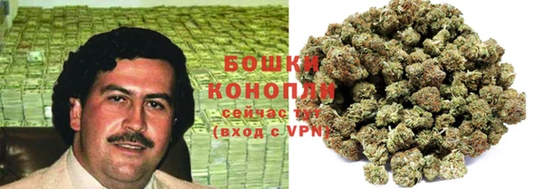 ешки Верхнеуральск