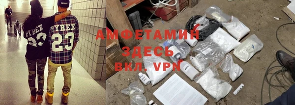 ешки Верхнеуральск
