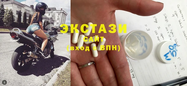 марихуана Верея