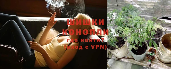 ешки Верхнеуральск