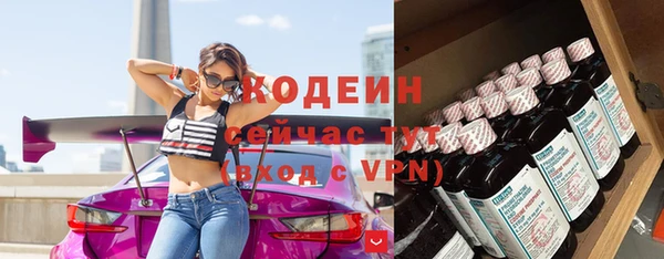 марихуана Верея