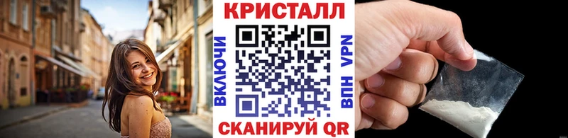 Первитин витя  что такое   Янаул 